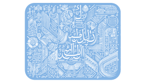 Arabic-English-handwritten-OCR-v3